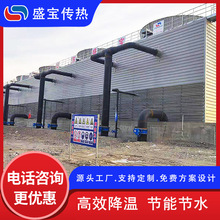 ɽ�|ʢ������ ��ʽ��s������ ��sˮ�� ���I��s������S��