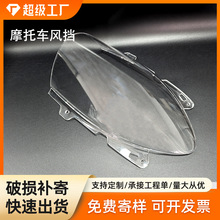 ����ͨ�ÿ���L�����ܼӹ�ǰ���L�m���Ħ��܇����͸��ͨ�ÿ���L