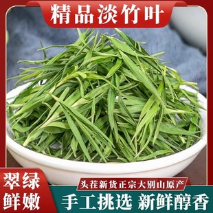 ��ș�ĵ����~500g����ѿ�����~����؛�����~о�ݲ�ʯ�����ˮ��