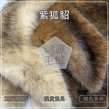 �Ϻ�������ëȾ������40ë��1500g����ë��Ƥ��ë�I���ë�q����