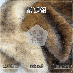 �Ϻ�������ëȾ������40ë��1500g����ë��Ƥ��ë�I���ë�q����