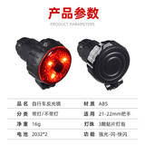 Светоотражающий велосипед, передние фары, фонарь, снаряжение для велоспорта, высокая мощность