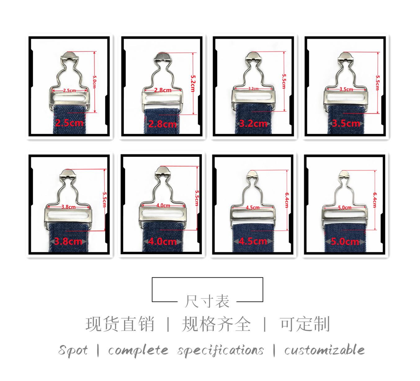 【铜铁】金属一字扣背带扣日字调节扣背带裤吊带扣子牛仔裤扣子带-阿里巴巴