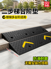 ����̨�A̤��̤���|�µ�б�°����̨�A�|�_̤��̨�Aб�°����|