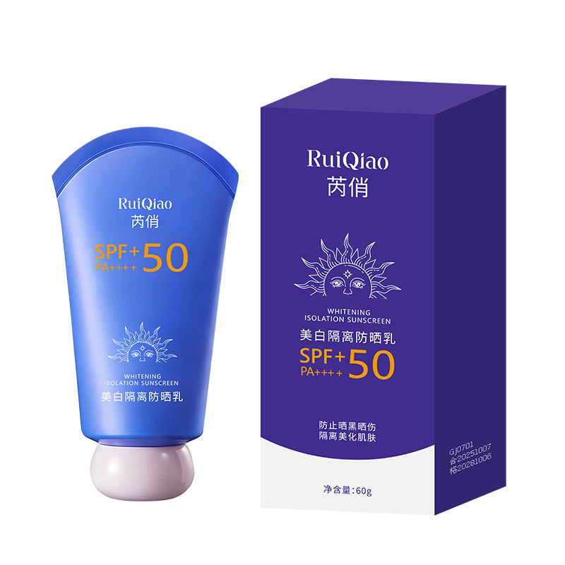 Loción protector solar blanqueante UV impermeable antiperspirante 60g.