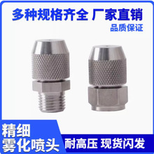 ���P��F�����^���{���F�ڇ��^���I���m���ش�ș�Cֲ���C���F����