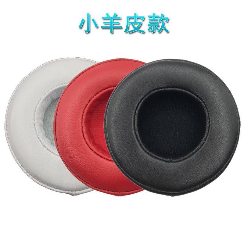 Suitable for Beats Studio Pro Detox Recording Engineer Professional Version Sheepskin Earphone Covers Ear Pads Ear Muffs Suitable for Beats Studio Pro Detox Recording Engineer Professional Version Sheepskin Earphone Covers Ear Pads Ear Muffs