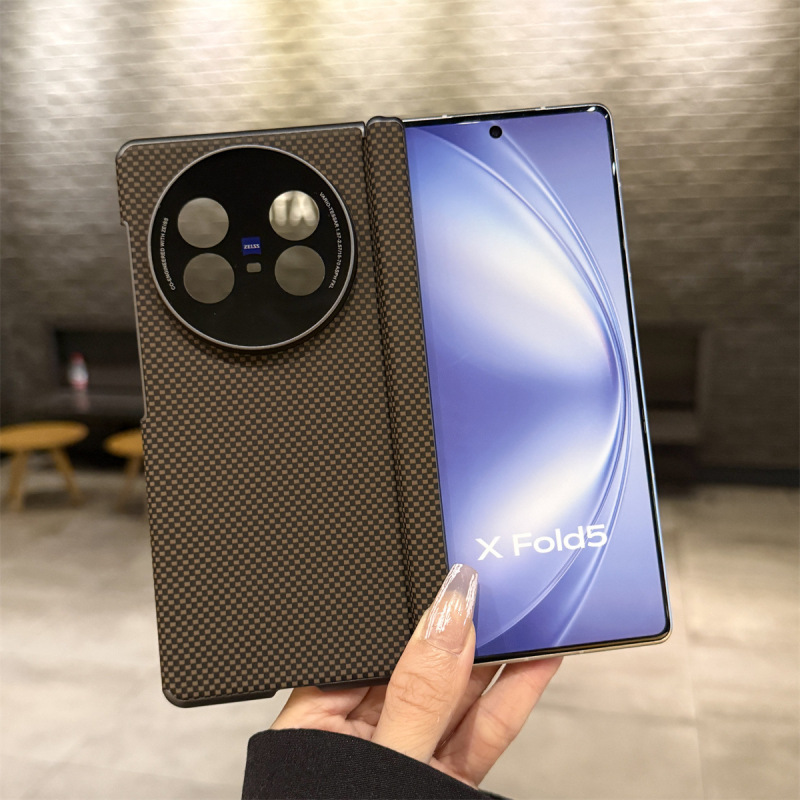 适用vivoxfold5手机壳素皮凯夫拉纹XFold5双中轴磁吸铰链保护后壳|undefined