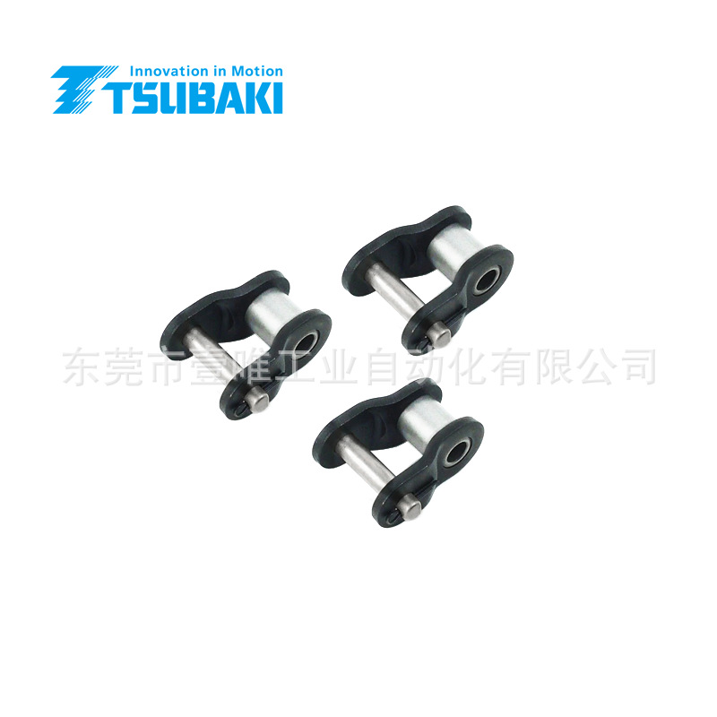 TSUBAKI椿本免加油链条RS08B-LM-1原厂配件RS08B-LM-1-OL半扣接头