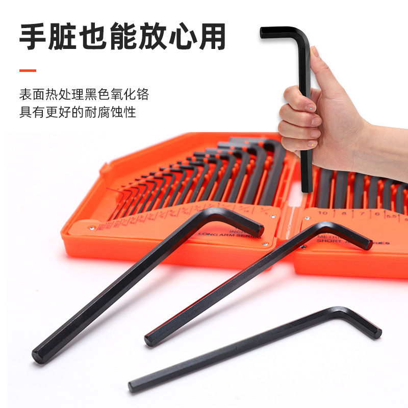 Hexagonal wrench, gloves, set, orange box