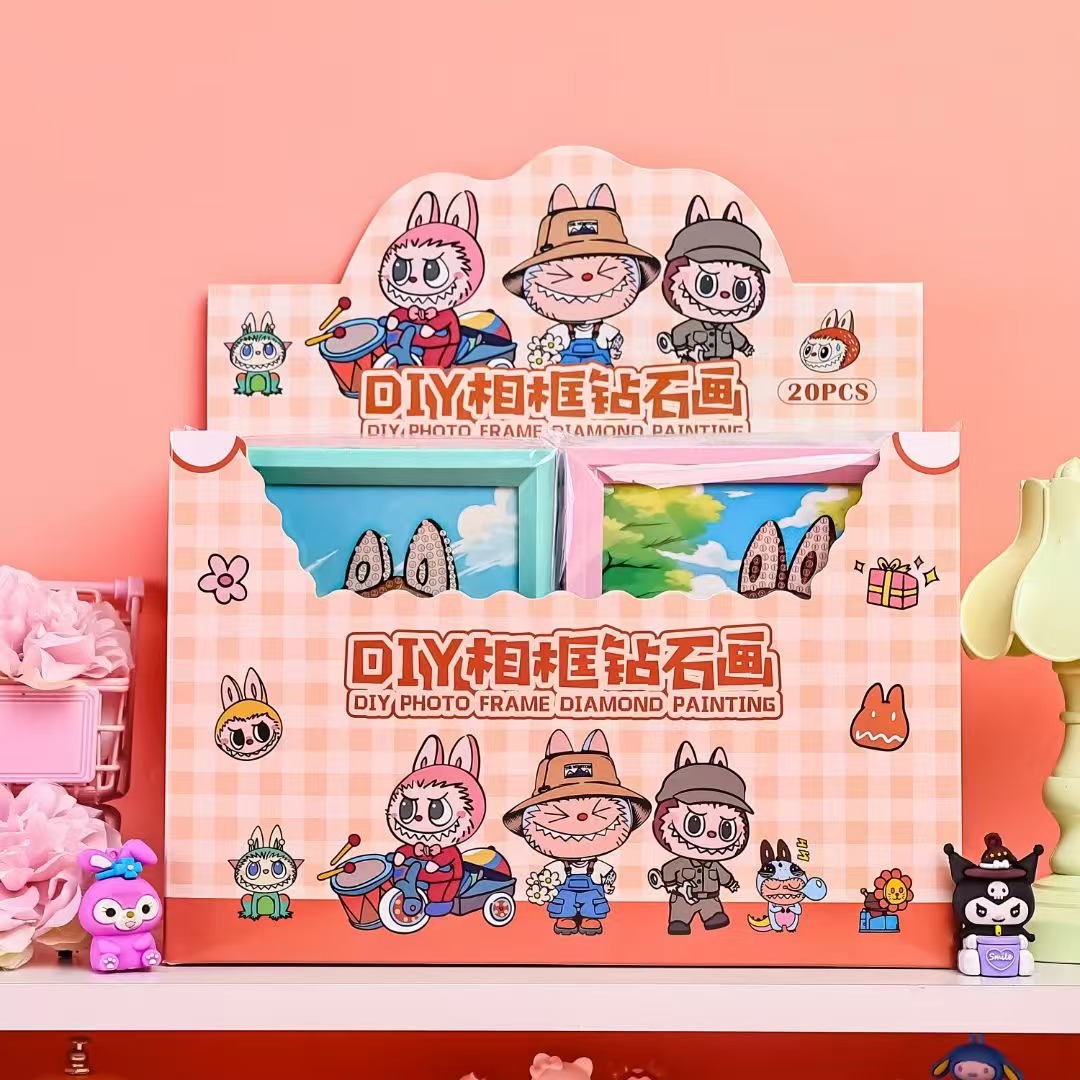 微信图片_20241024113300