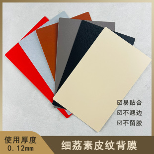 ��Ƥ�y��Ĥ��֦�y��Ĥ�C���ñ�Ĥ���oܛĤ�֙C���w���Ӷ�λ�NĤ