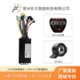 助力改装22a130x套装