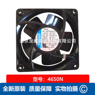 ȫ��ԭ�b �����L�C4650N-465/A02 230V 19W ͨ�Lɢ���L���ۺ���