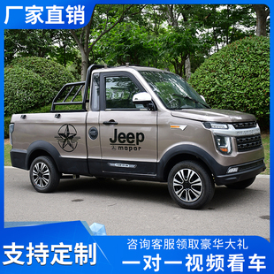 Դ݆늄܇؛܇СƤ˼d؛܇؛܇