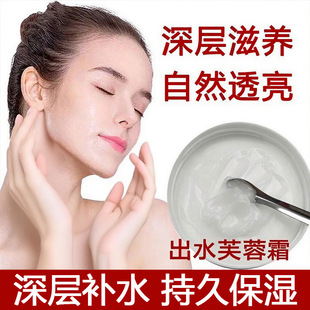 ܽ��˪�沿�����ˮ˪ԭ�������aˮõ�庣���ˮ˪ȫ����˪ˮ��˪
