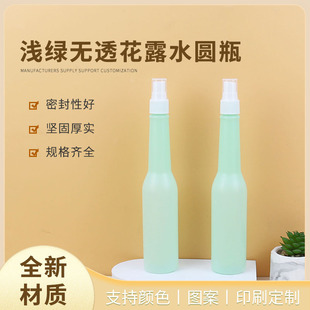 �F؛���l190ml�\�G�o͸��¶ˮ�Aƿ���ˮ��ƿ���b��¶ˮ���χ�ƿ