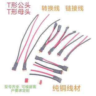 �����]��4ƽ��T�ι��^T��ĸ�^�Դ���K��������늳��B�Ӿ���ģ