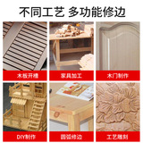 Электрические столярные изделия, (Трансграничная торговля), 220v, 110v