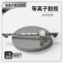 火焰切割直线p80割炬