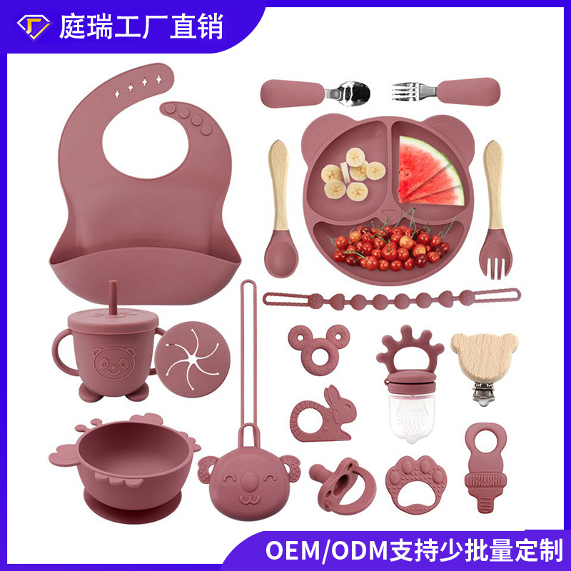 Transfronterizos niños suplementarios de silicona platos de comedor bebés platos de comedor sonrientes 18 conjuntos de platos de alimentación madre-infantil al por mayor