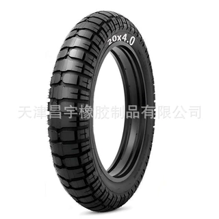 电动自行车用 防刺 厚度/尺寸/包装可定制 橡胶外胎 20x4.0