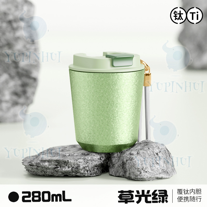 純チタン製コーヒーカップ、持ち紐付き、アウトドア用携帯チタンカップ、車載用大容量保温水筒、真空断熱ビジネスギフト|undefined