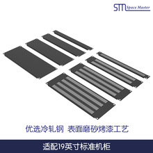 19Ӣ׼젝CܙC1/2/3/4UͨLɢäհ׹ř