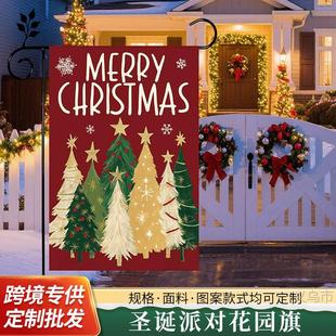 �羳temu���R�d �}�Q�����@��� �m�����ⶬ��ͥѩ�ˈ@��üҾ�