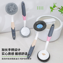 �N����ˢ�ϴ��ˢ��ˮ����̨ȥ��䓽z�����ˢ���P䓽z�����P