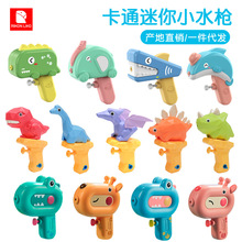 ��ͯ��߿���ˮ����Ȥ������ˮ��ɳ����ˮ����Сˮ���ļ��[�����l