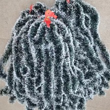 圣诞树装饰品 圣诞装饰品 圣诞彩条圣诞毛条 墨绿白边彩带批发