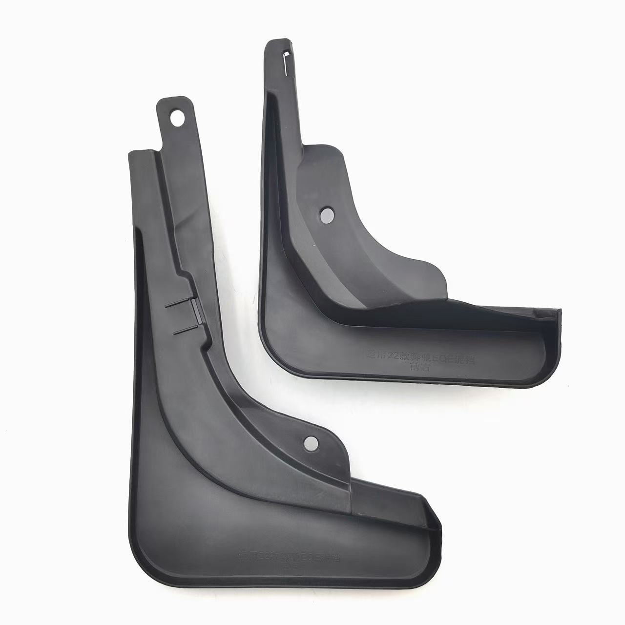 Adecuado para Mercedes-Benz EQE coche guardabarros modificación accesorios decoración boutique