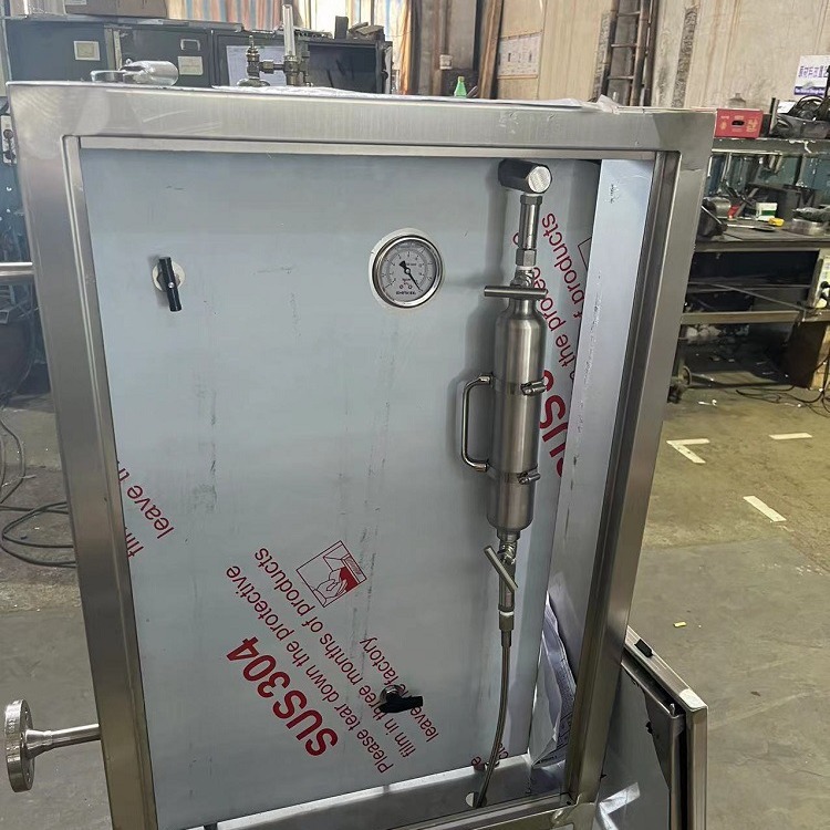 液体密闭采样器型号:XD09-GSS库号：M406363