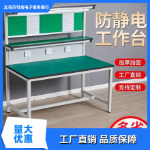 ���o늹���̨�������S܇�g��ˮ������̨�֙C�S�޺��Ӳü��b������