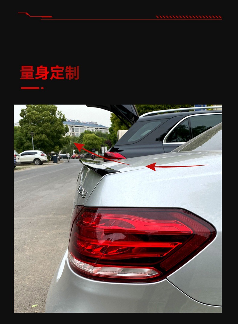 Suitable for 2010-2016 Mercedes-Benz E-Class Four-Door W212 E200 E300 Top Wing Rear Wing Fixed Wind Wing Cross-Border Modification