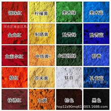 �{��ɫ�� ��Ȼ������������������{ɫ��ĩ��� �ᮋ������ˇ����