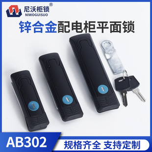 ���� AB302-1-2-3�\�Ͻ���늙�ƽ���i�C��C���T�i��耳׺�ɫ