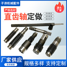 �X݆�S���I�Sֱ�X�S�Cе���Ӿ��ܻ��I�S�p�ٙC�����N���I�S���