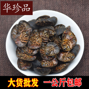 �A��Ʒ1����] ��߅��Ԫ��Ԫ С̖ ��̖ ���l Ҏ��