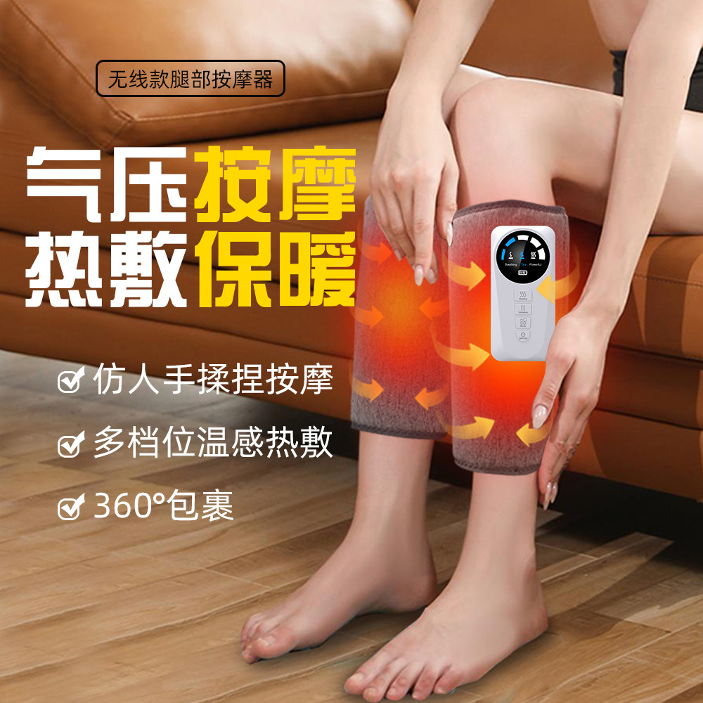 Masajeador de piernas, masajeador de piernas multifuncional con compresa caliente de temperatura constante, masajeador eléctrico automático con bolsas de aire para amasar las piernas, para piernas superiores e inferiores.