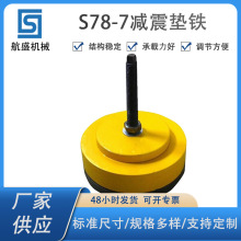 Sֱ|rS78-7ϵМp|FCp|F{AΉ|FA