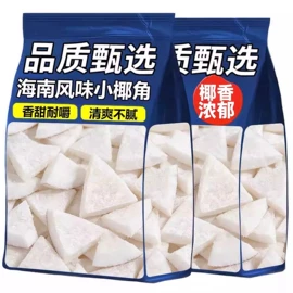 梅类;软糖;综合蔬果干