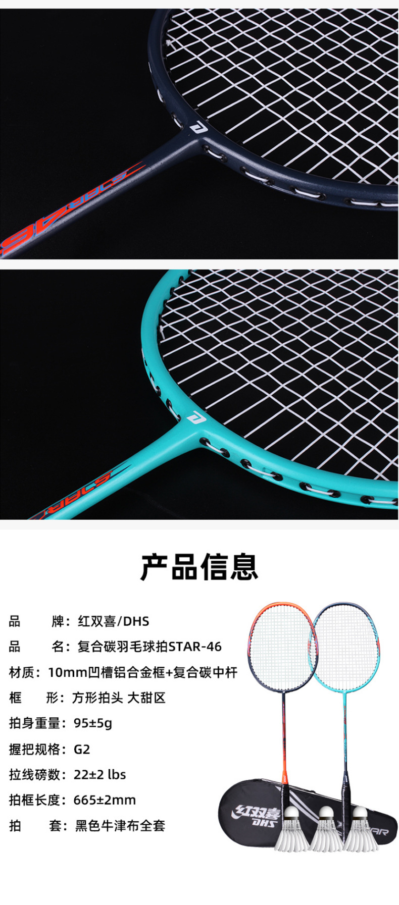 羽拍_08.jpg