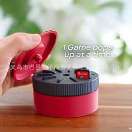 跨境 互动弹出式 Switch 卡带盒 主机周边趣味卡带收纳盒