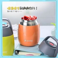 Stew beaker female 304 stainless steel stew porridge insulated lunch box portable office worker stew pot small insulated bucket cup