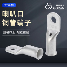 �Q�ڶ����~���ӽӾ�����TT���ȿ��~�ܶ��Ӵ��ýӾ�������|�~���^