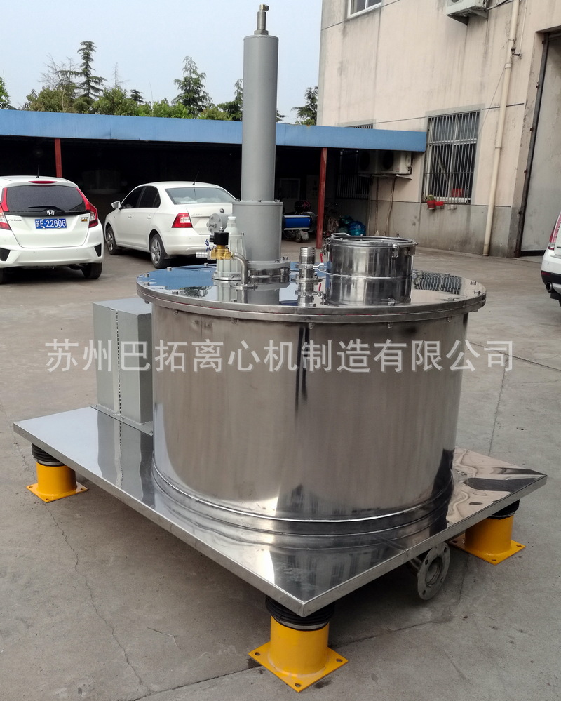 PGZ1000型平板式全自动刮刀下部卸料离心机 - 立式过滤