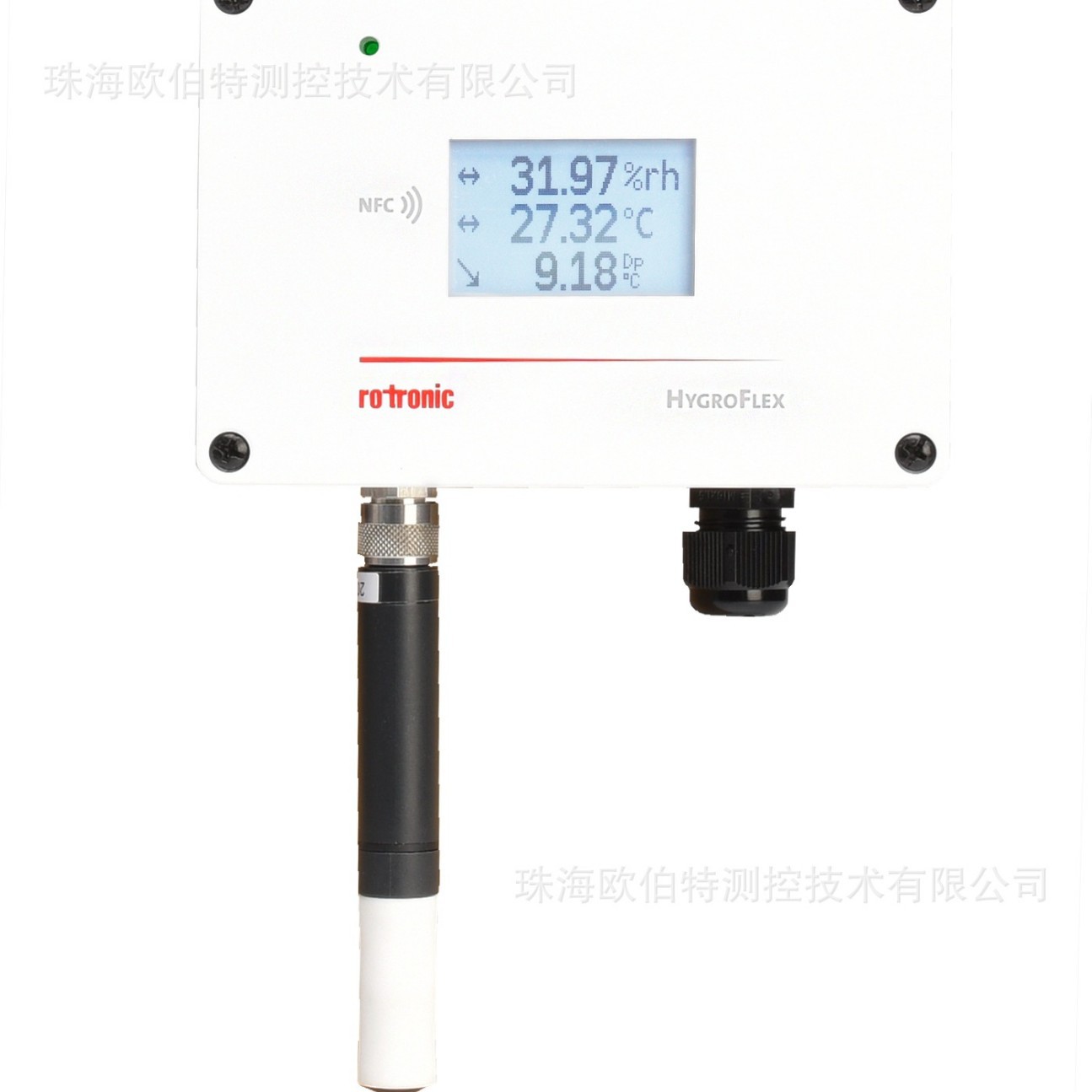 HF5A温湿度变送器 防护性温湿度传感器 罗卓尼克 Rotronic变送器