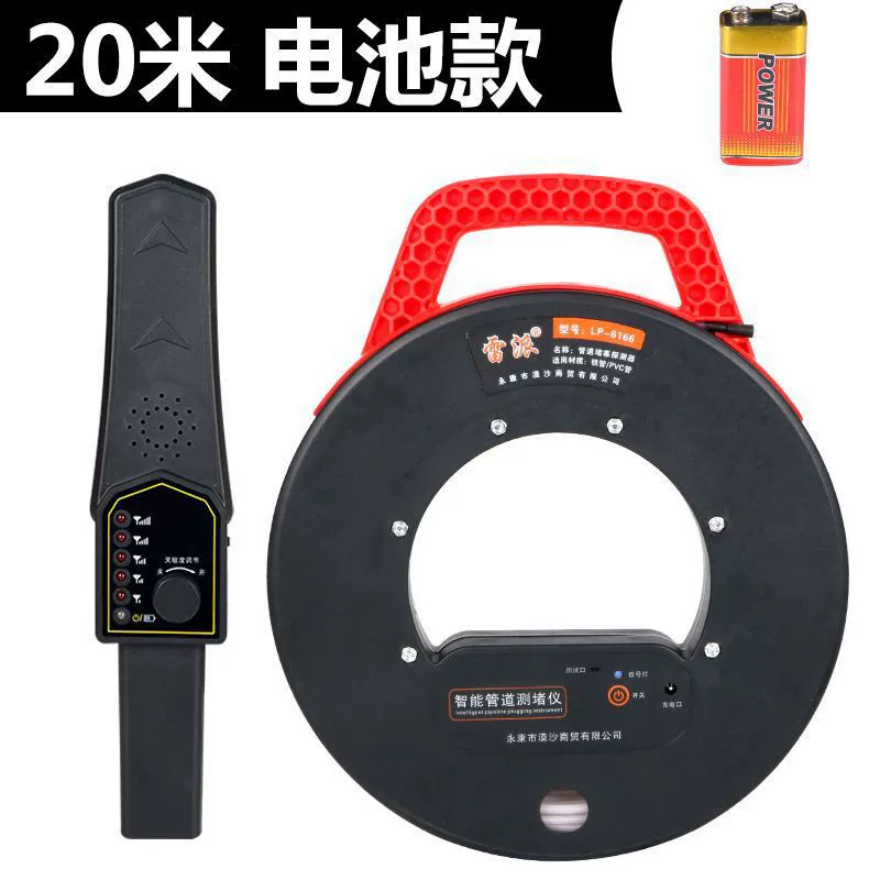 Электрик Стены Провода Провода Пробочный прибор Пластиковая труба Металлический Пробочный прибор Пробочный прибор Теплая Земля Универсальный прием